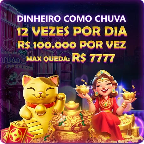 55XX Mina Misteriosa